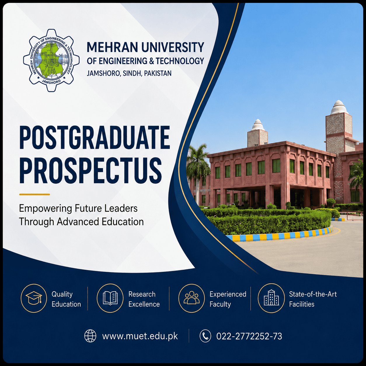 Prospectus